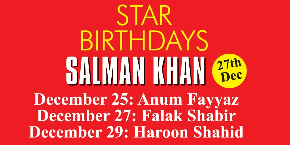 Celebrity Birthday Today SALMAN KHAN