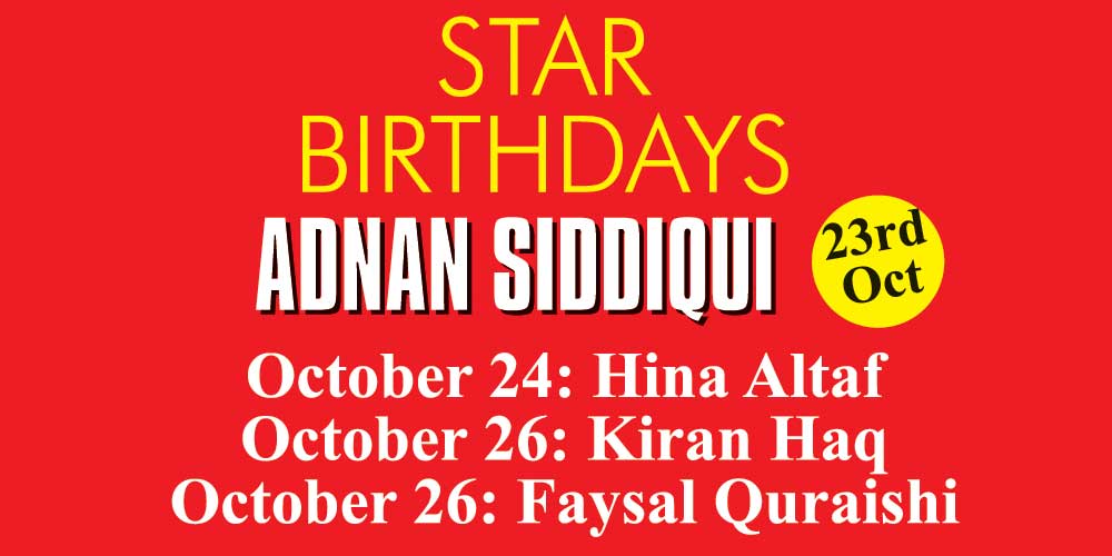 Celebrity Birthday Today: wishes for Pakistani stars as they turn a year older!