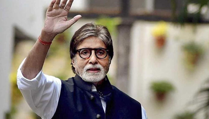 Amitabh Bachchan is set to appear in courtroom drama Section 84