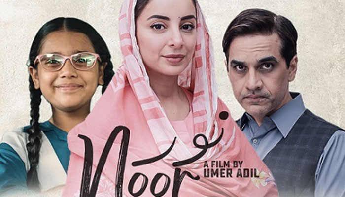 Pakistani short film ‘Noor’ wins big at Cannes World Film Festival