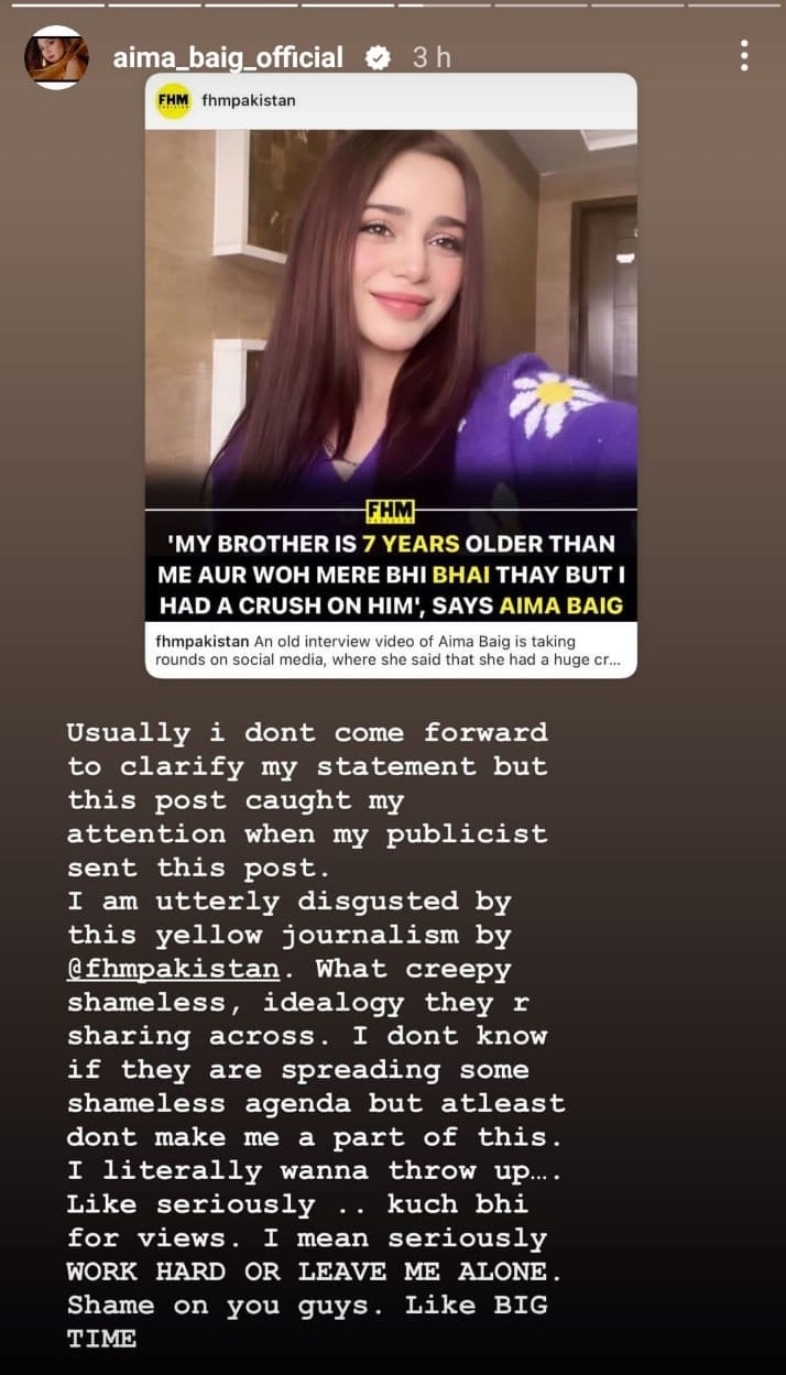 Aima Baig lashes out at a local media outlet for their creepy ideology