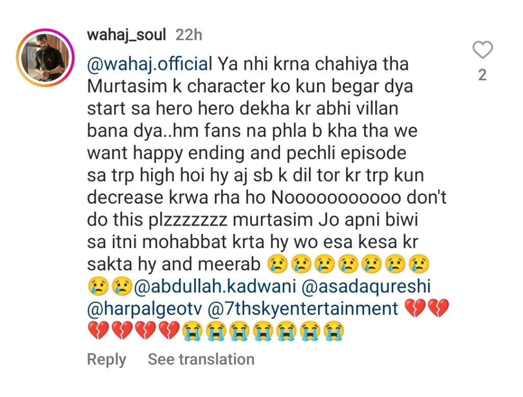 Tere Bin fans super angry at Wahaj Ali, Yumna Zaidi, lose trust in the drama